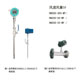 RM200-300-WF/RM200-50-WF/RM200-25-WF�L(f��ng)���L(f��ng)��Ӌ(j��)