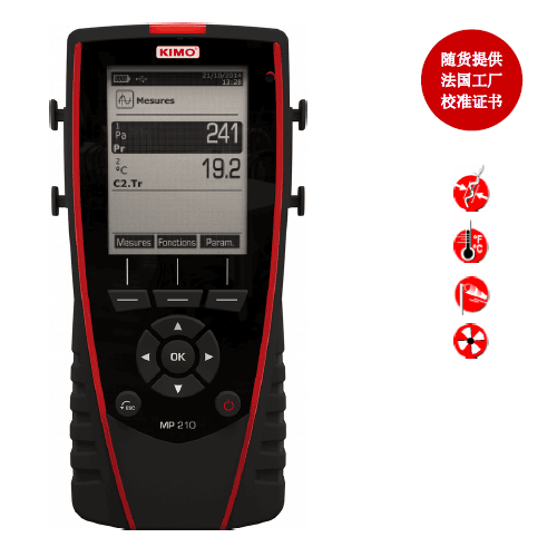 MP210�๦�ܱ�y΢����Ӌ(j��)