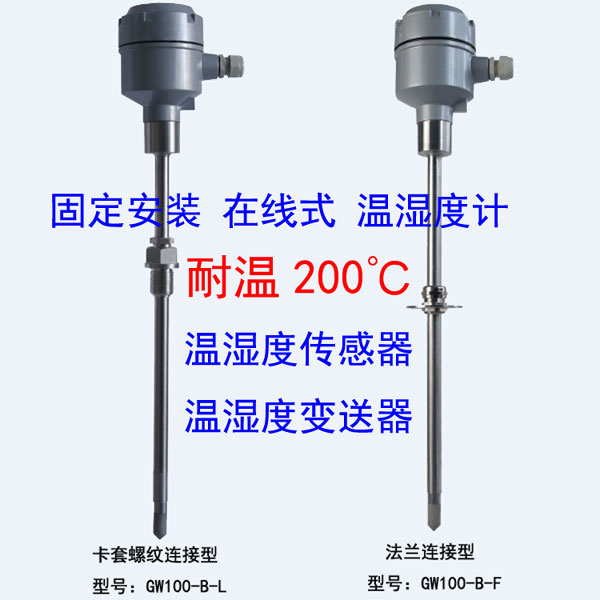 �͜��͜؝�Ȃ���׃���� GW100-B