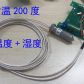 �����O(sh��)�����͜��͜؝�Ȝy(c��)��׃��ģ�K GW100-E