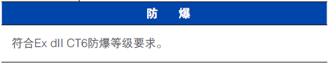 �๦�������Ͳ׃�Ϳ�����/�_�P(gu��n) YL300