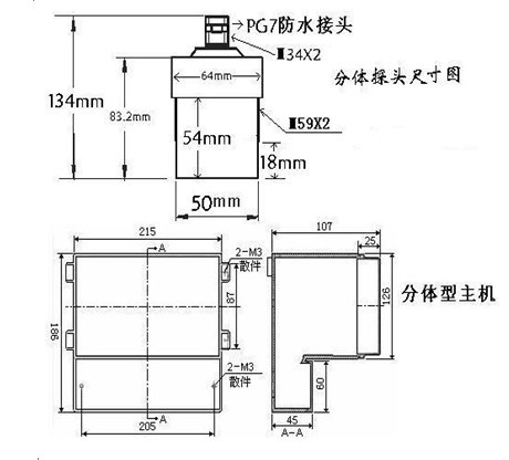 ���wʽ����ҺλӋ NZ665A