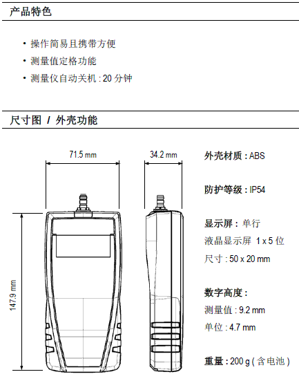 ��yʽ��≺���� MP55