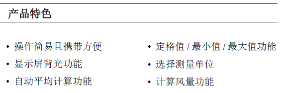 VT115��yʽ�ᾀ�L(f��ng)�كx
