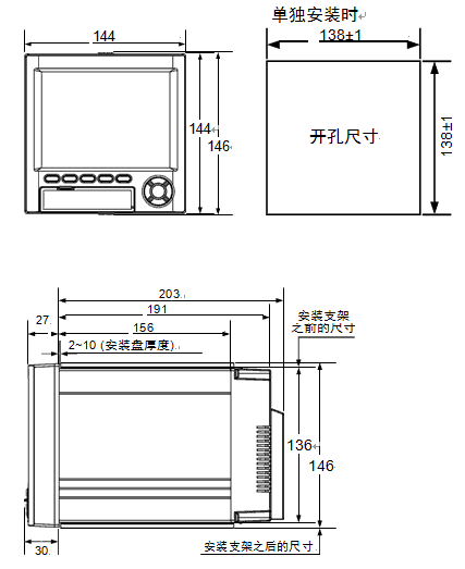 0.1���ɫ�o(w��)��ӛ䛃x NZ-XSR90