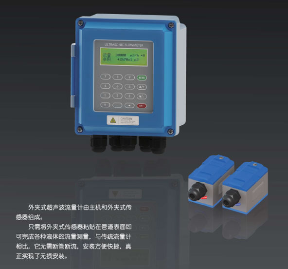 TUF-2000B�ھ���������Ӌ(j��)