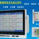 10.2Ӣ���|�������o(w��)��ӛ䛃x
