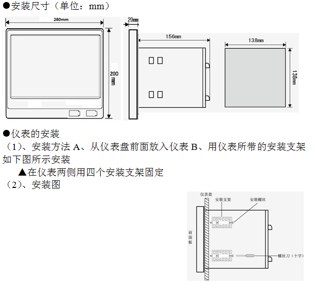 10.2Ӣ���|�������o(w��)��ӛ䛃x