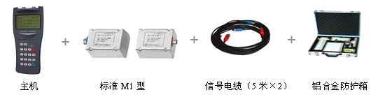 TDS-100H�ֳ�ʽ��������Ӌ(j��)