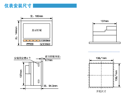 NZ3300��ɫ�����o(w��)��ӛ䛃x