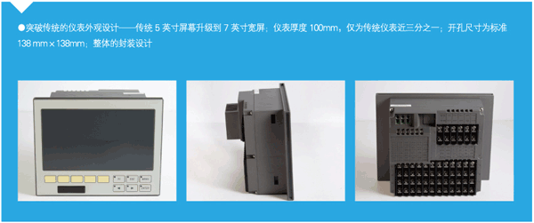 NZ3300��ɫ�����o(w��)��ӛ䛃x