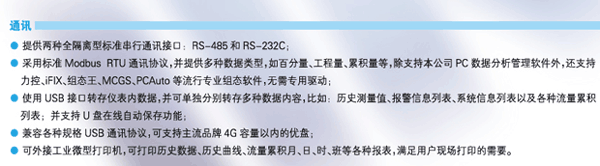 NZ3300��ɫ�����o(w��)��ӛ䛃x