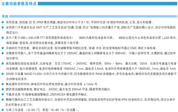NZ4600�{(l��n)ɫ7Ӣ�猒���o(w��)��ӛ䛃x