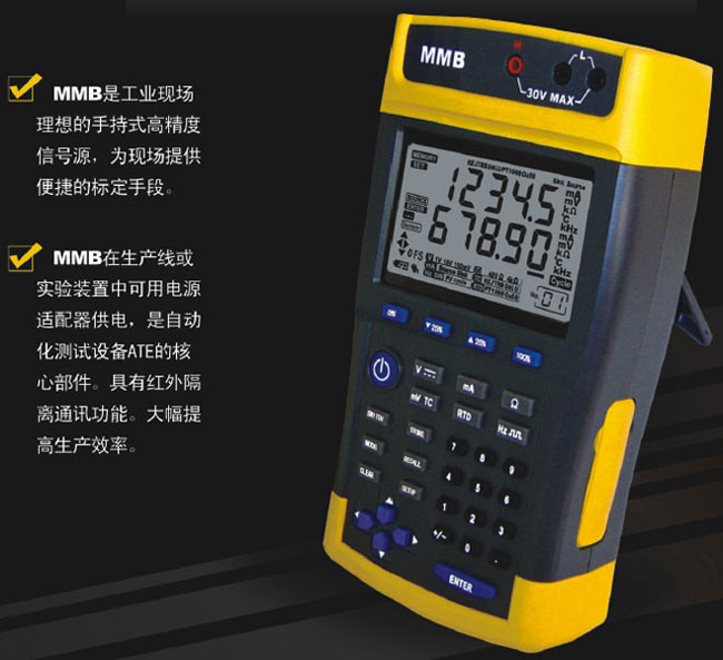 NZ-MMB1.0��̖�l(f��)�������f�ñ���H