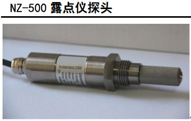 NZ-500��yʽ¶�c(di��n)�x