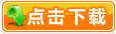 ����(gu��)KIMO-CTV100�ᾀ�L(f��ng)�كx